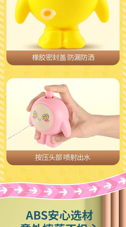 🐣可愛蛋仔水槍——創意噴水玩具🐣