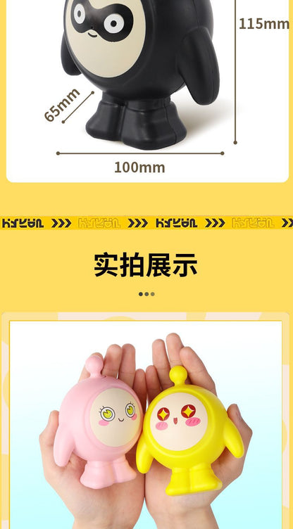 🐣可愛蛋仔水槍——創意噴水玩具🐣