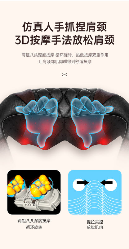 按摩披肩家用加熱新款多功能頸椎按摩器電動揉捏肩腰背部按摩儀