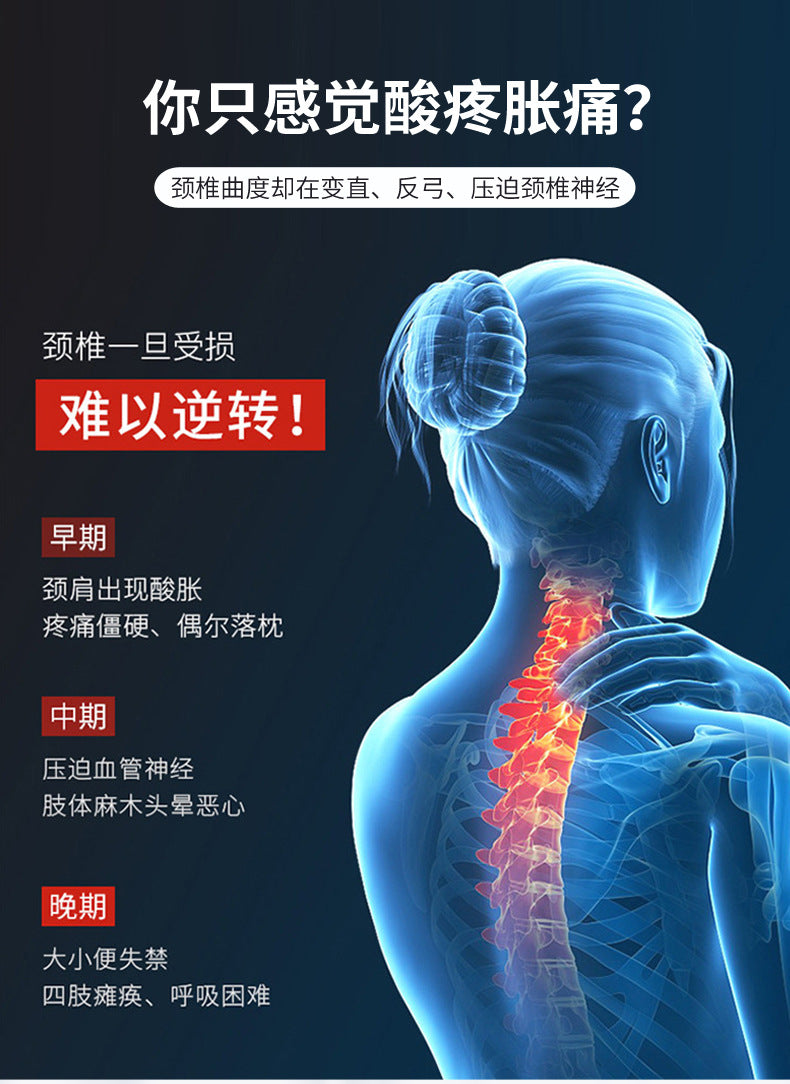 頸椎可調牽引批發新款氣囊家用頸部充氣按摩運動護頸