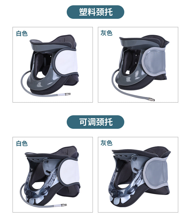 頸椎可調牽引批發新款氣囊家用頸部充氣按摩運動護頸