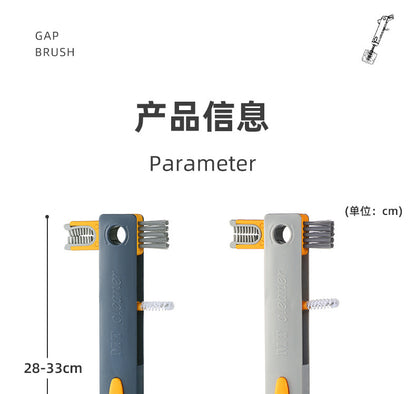 四合一杯刷多功能保溫杯膠圈清潔刷水壺嘴瓶口縫隙奶瓶刷