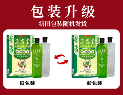 益孝堂何首烏水晶黑油染發膏