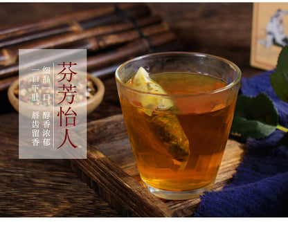 漢方益甘茶