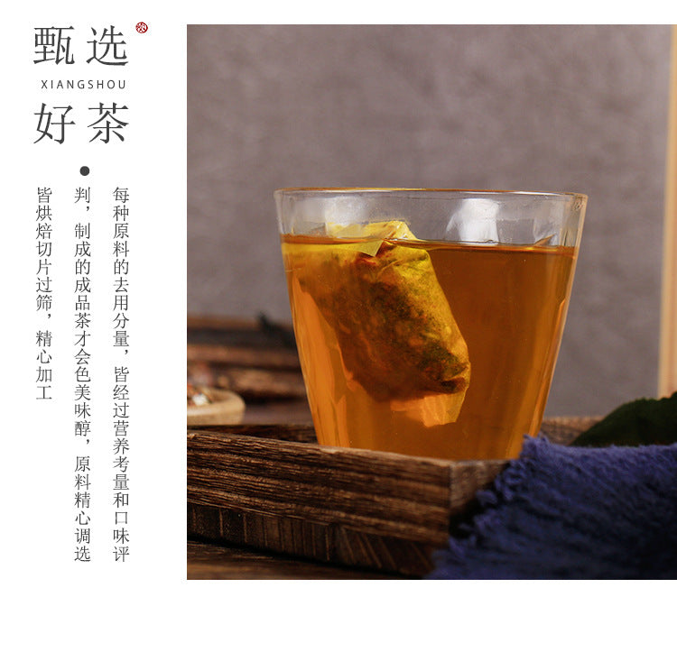 漢方益甘茶