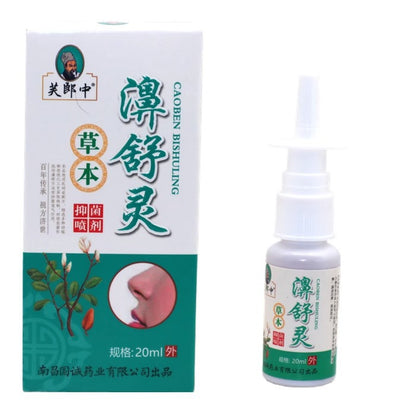 濞舒靈噴劑20ml